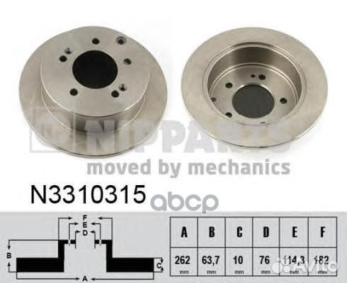 Диск торм задн Kia Soul n3310315 Nipparts
