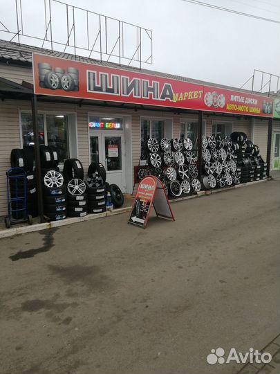 LingLong Green-Max Winter Ice I-15 205/50 R17 93T