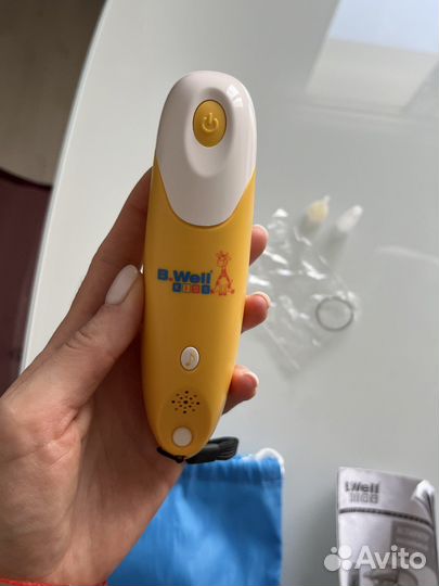 Аспиратор b well