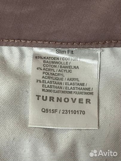 Джинсы брюки женские 46