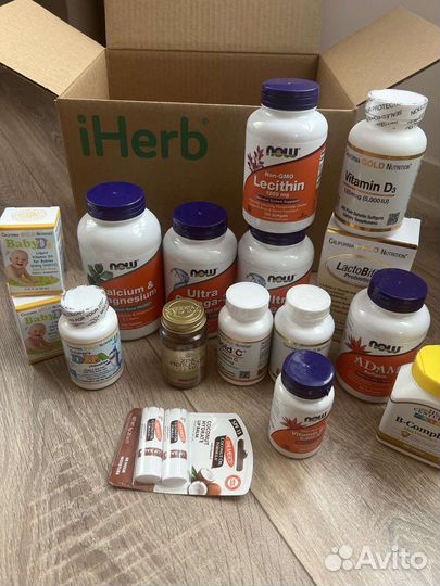 Витамины с айхерб С доставкой Без границ iherb