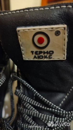 Ботинки мужские