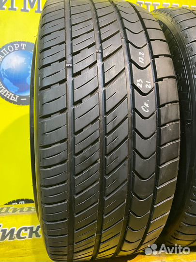 Michelin Pilot Primacy 255/720 117H