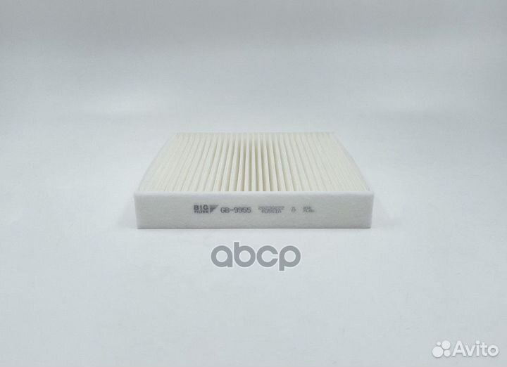 Фильтр салона GB9955 BIG filter