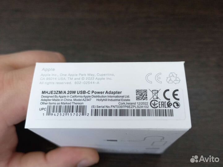 Зарядное устройство для телефона iPhone