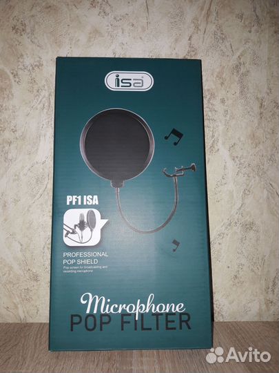 Поп-фильтр для микрофона
