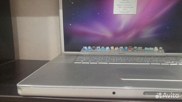 Apple MacBook Pro a1151