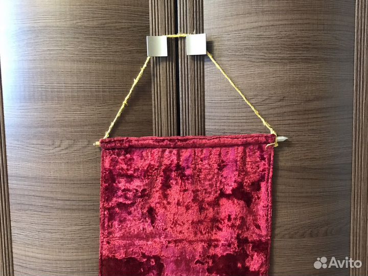 Вымпел ссср(бархат,Ленин)