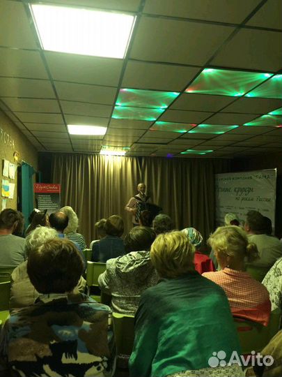 Баянист гармонист аккордеонист тамада ди-джей