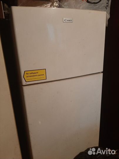 Холодильник бу