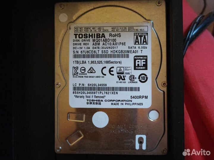 Жесткий диск для ноутбука 1 тб