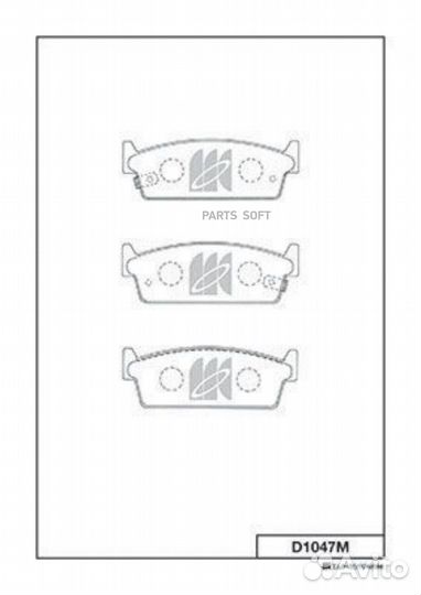 Kashiyama D1047M Колодки тормозные