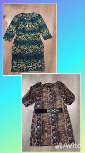 Одежда женская пакетом 46-48р