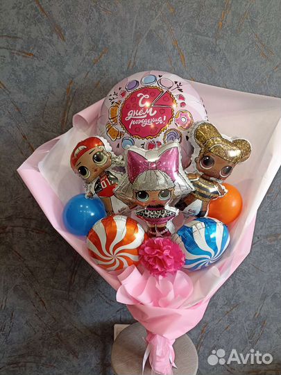 Крафт букеты