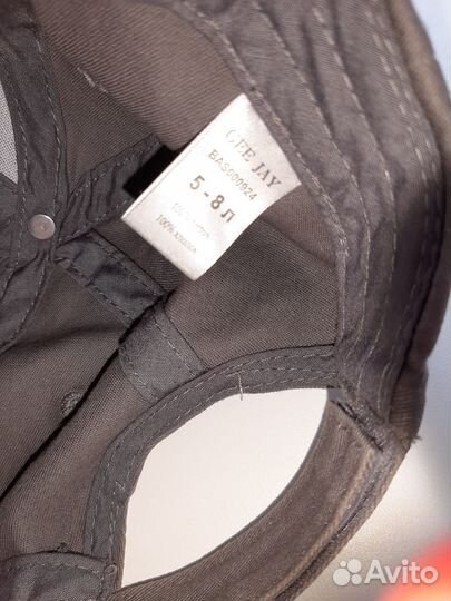 Кепка для мальчика на 5 - 8 лет