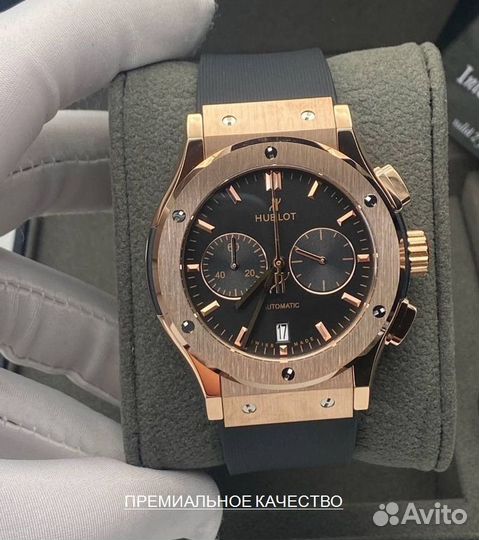 Красивые мужские часы Hublot