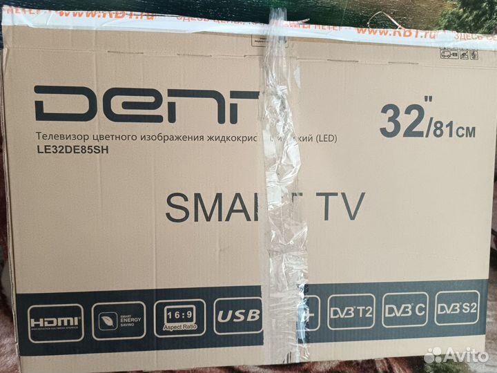 Телевизор Denn со SMART TV 32 дюйма wi-fi