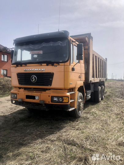 Услуга самосвала песок, щебень, грунт,чернозем