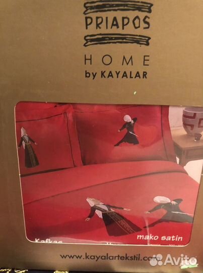 Комплект Постельного белья Priapos