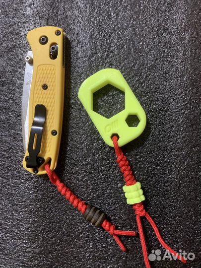 Edc tool