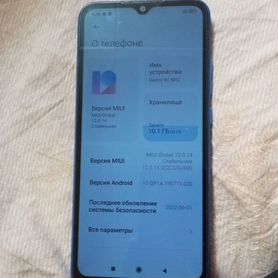 Xiaomi Redmi 9C (NFC), 2/32 ГБ