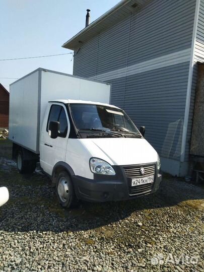 Грузоперевозки Советский Первомайский район обьгес