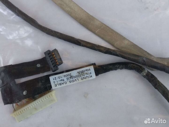 Шлейф матрицы Lenovo S10-2