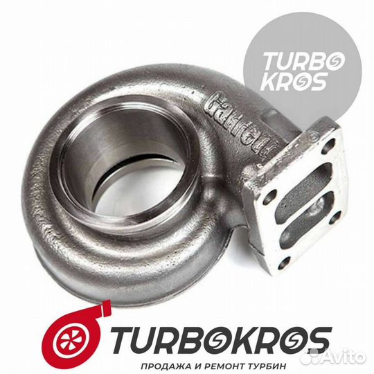 Корпус турбины E&E Turbo 1010023