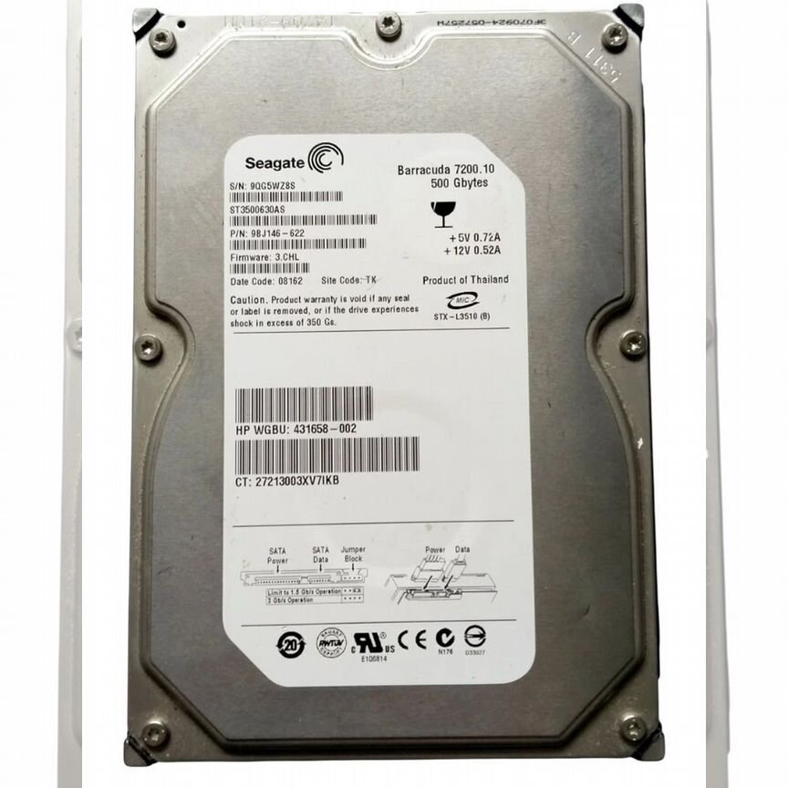 [431658-002] Жесткий Диск Hp 250gb Sata2 3,5" Hdd 431658-002