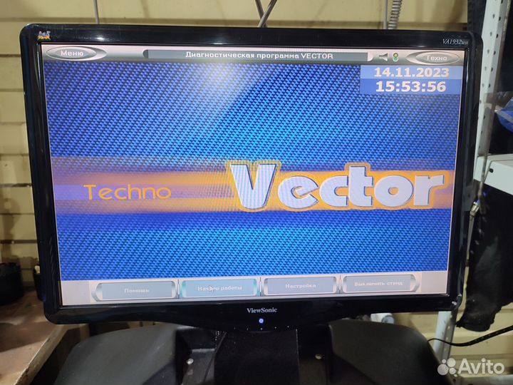 Стенд сход развал Techno Vector 4