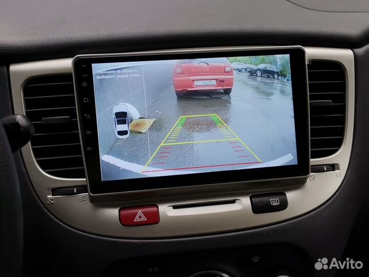 Магнитола Kia Rio 2 Teyes