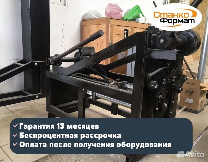 Новый станок гофроколено сф-140