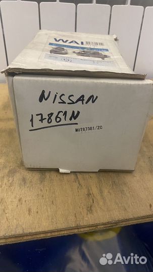 Стартер 17861N