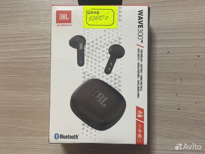 Беспроводные наушники jbl wave 300