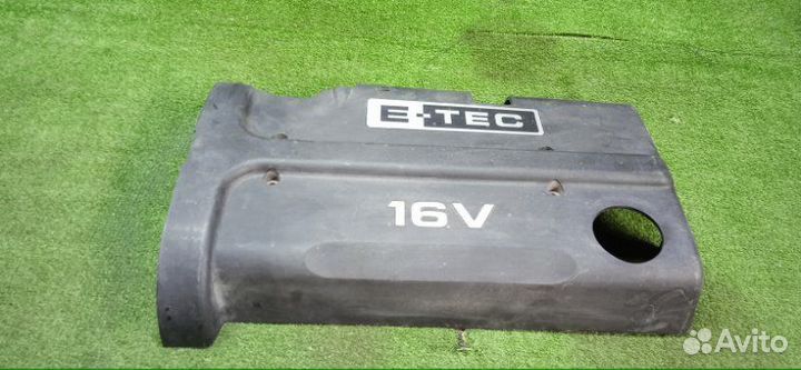 Накладка декоротивная на двигатель передняя