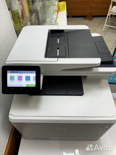 HP Color LaserJet Pro MFP M479fdw