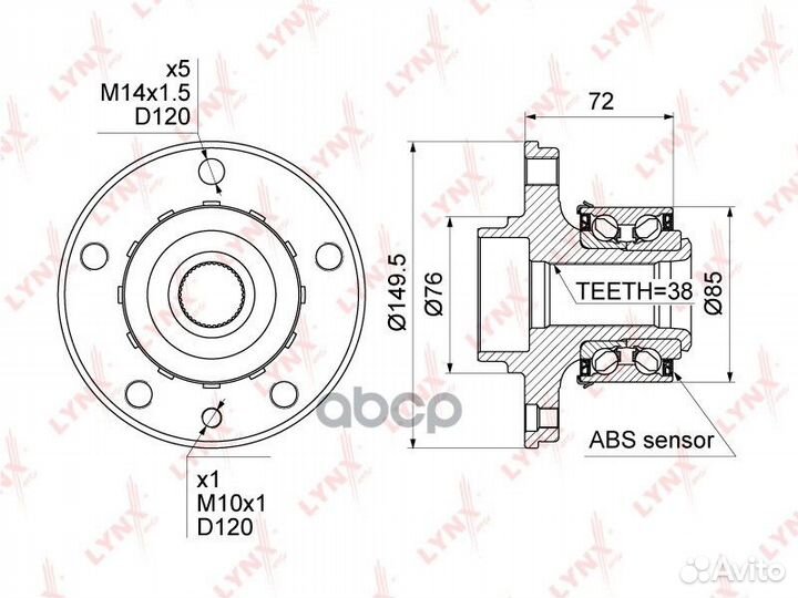 Ступица колеса перед/зад прав/лев WH1165 LY