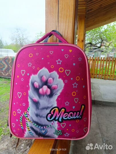 Рюкзак школьный ортопедический