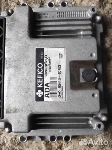 Блок управления АКПП Hyundai Grand Starex d4cb