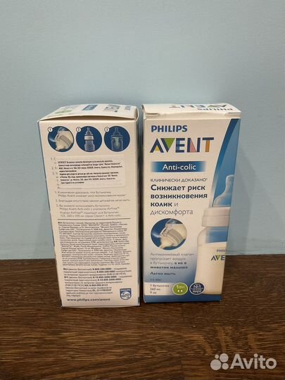 Бутылочка для кормления Philips avent