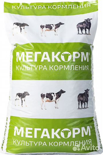 Комбикорма Мегамикс Мегакорм