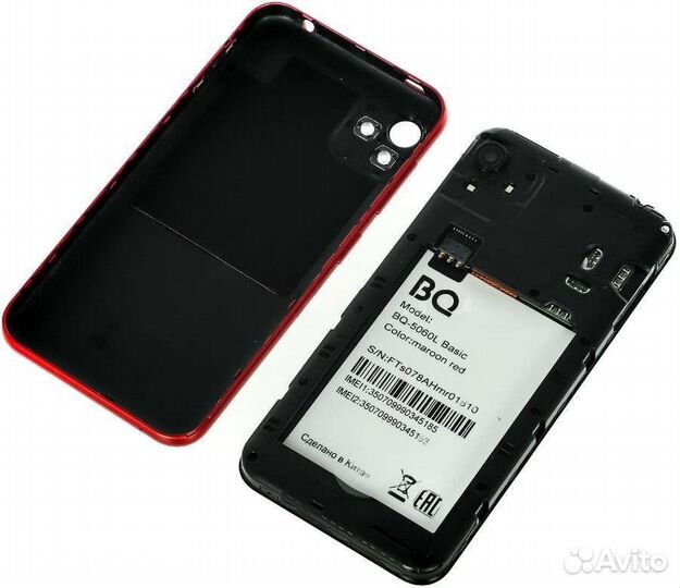 Телефон BQ 5060L б/у около месяца