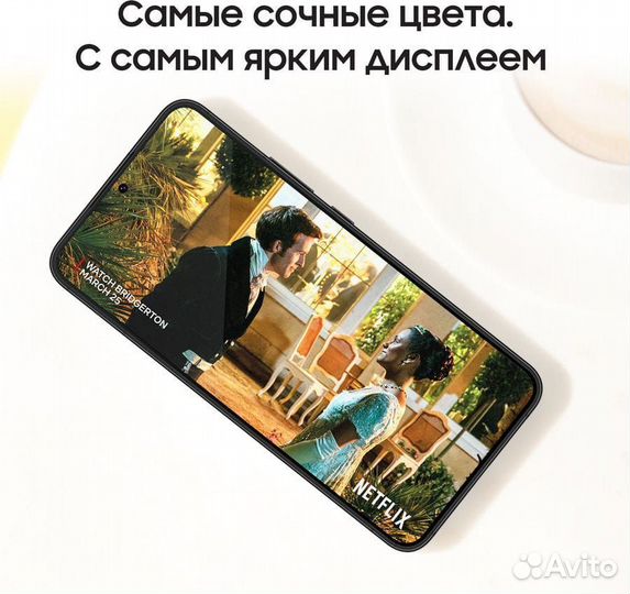 Samsung Galaxy S22 новый