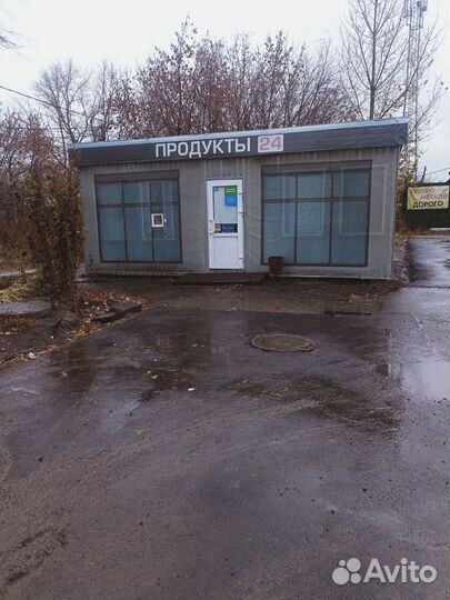 Торговый павильон продукты 24