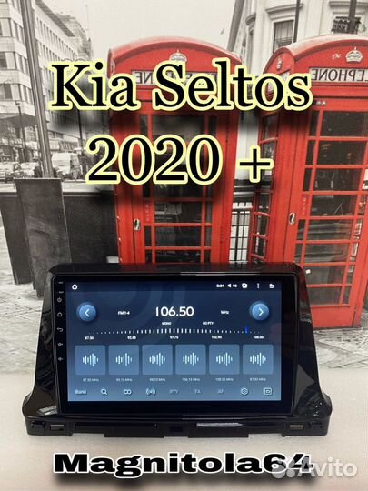 Штатная магнитола Kia Seltos 2020 +