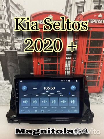 Штатная магнитола Kia Seltos 2020 +