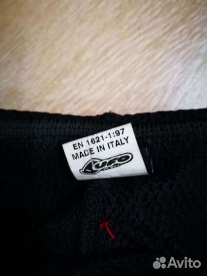 Защита для зимних видов спорта