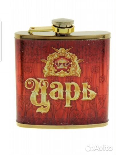 Фляжка 180мл 