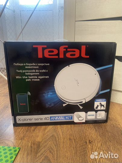 Робот пылесос tefal