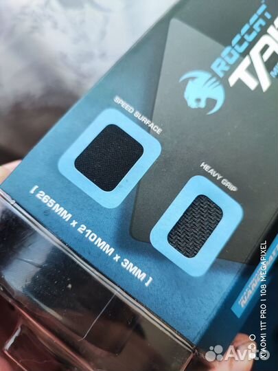 Игровой коврик для мыши roccat